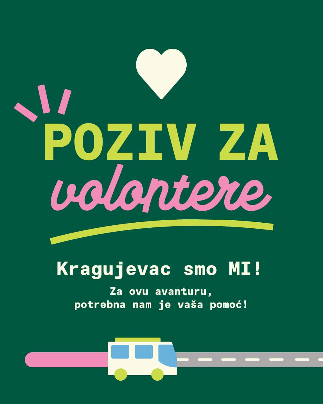 Volontiraj na festivalu - prijave su otvorene